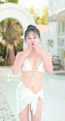 ✅网红 寓见初夏 木瓜巨乳顶级美女 舰长最大尺度合集